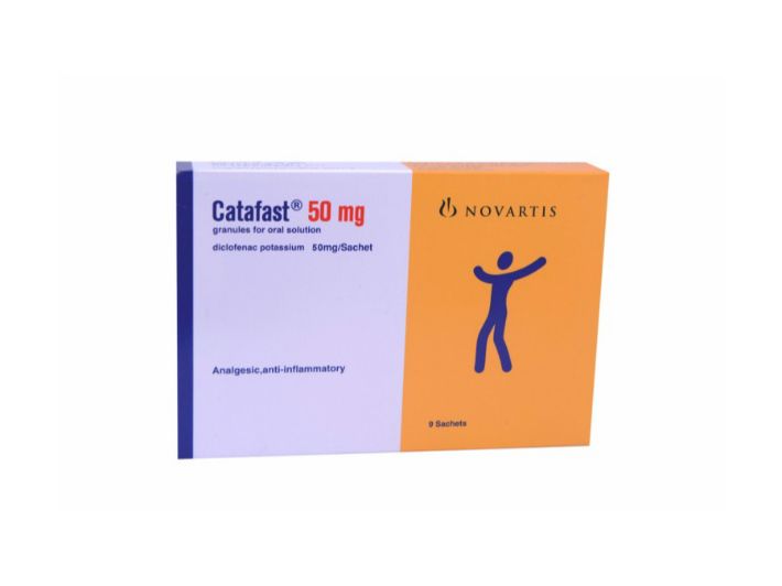 صورة منتج كتافاست أكياس تحتوي على ديكلوفيناك البوتاسيوم 50 مجم مسكن للألام ومضاد للألتهابات