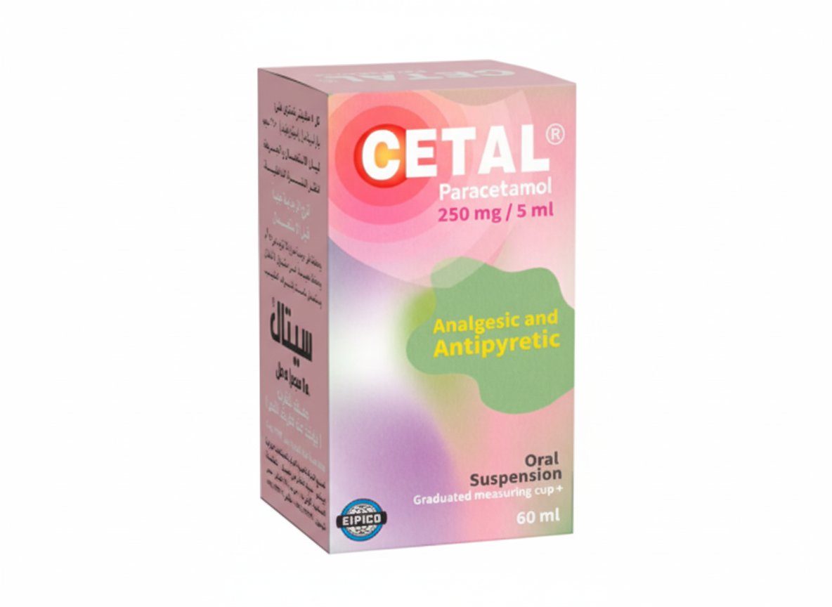 صورة منتج معلق سيتال للشرب مسكن للألم وخافض للحراره 250مجم / 5مل باراسيتامول