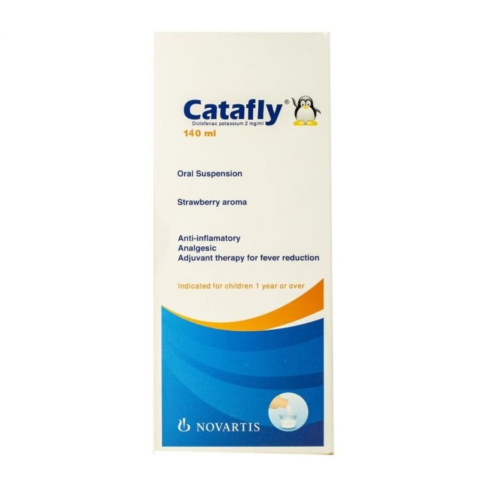 صورة منتج ججج