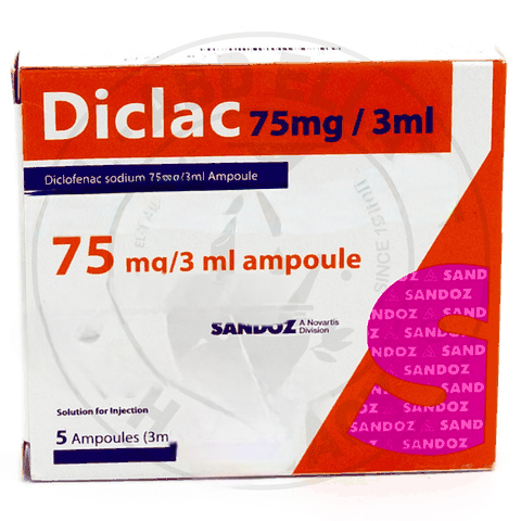 صورة منتج ديكلاك أمبول