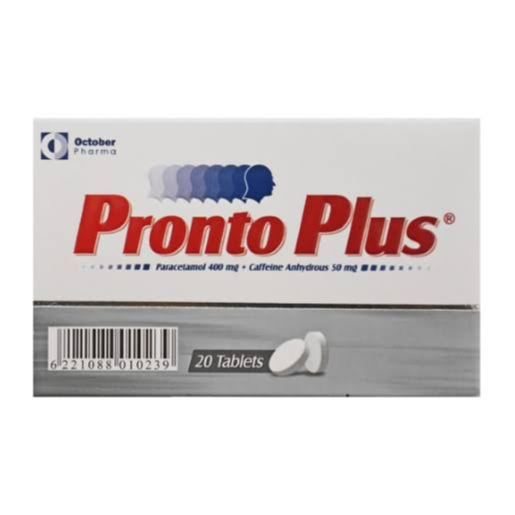 صورة منتج أقراص برونتوبلس مسكن للألام وخافض للحراره تحتوي على 400 مجم باراسيتامول و50مجم كافيين | 20 قرص