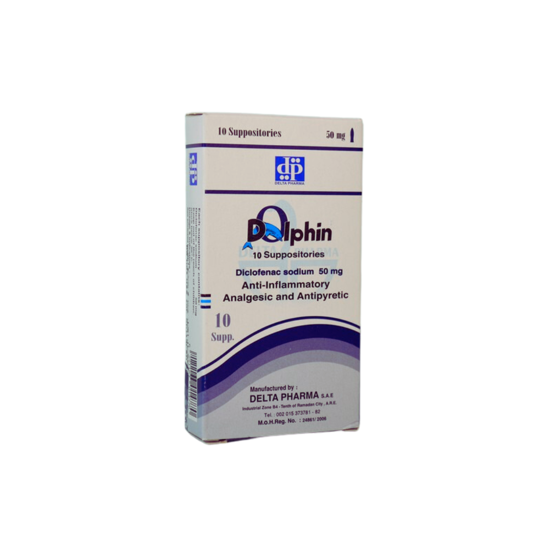صورة منتج لبوس دولفين 50مجم مسكن للألام وخافض للحراره ومضاد للإلتهابات | 10 لبوس
