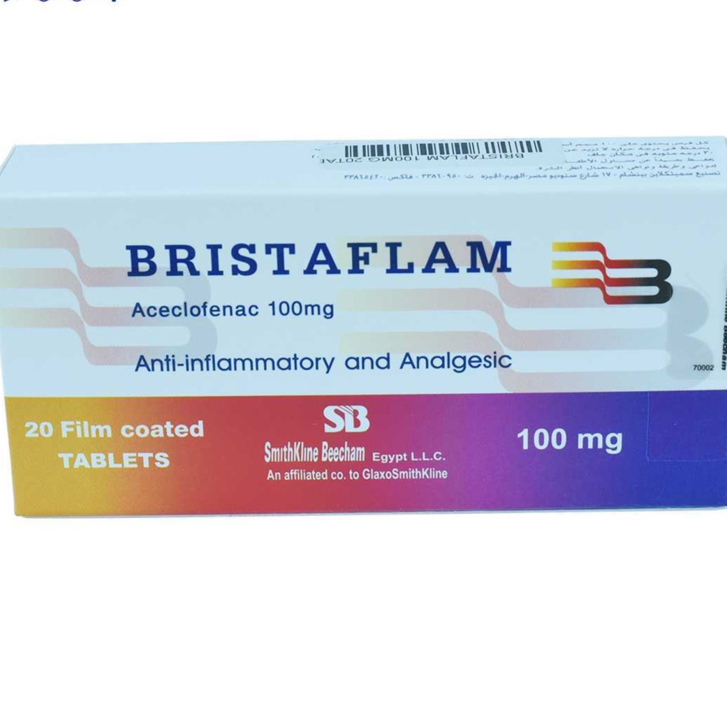 صورة منتج أقراص بريستافلام 100مجم أسيكلوفيناك مسكن للألام ومضاد للألتهاب | 20 قرص