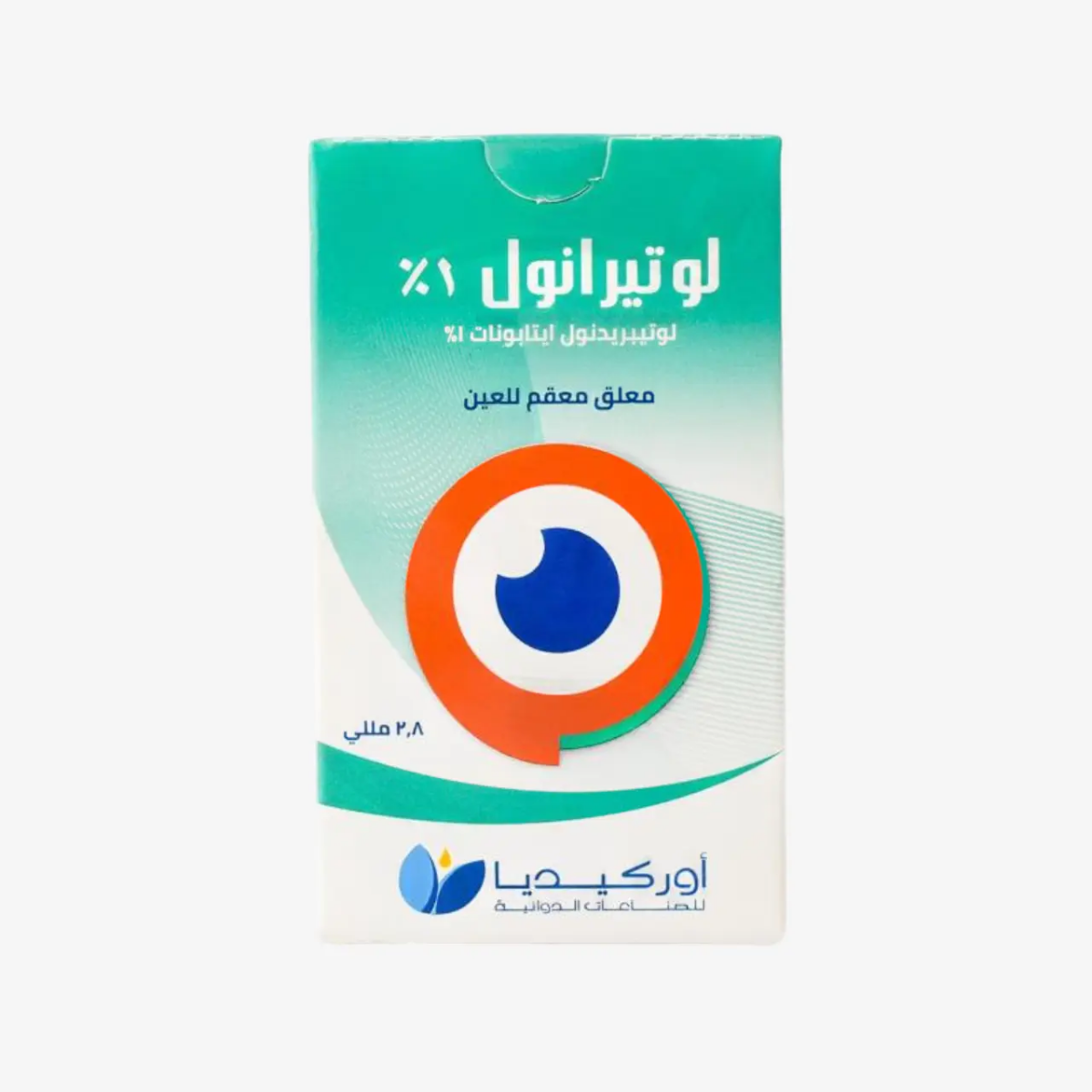 صورة منتج لوتيرانول 1% نقط للعين   2.8مل