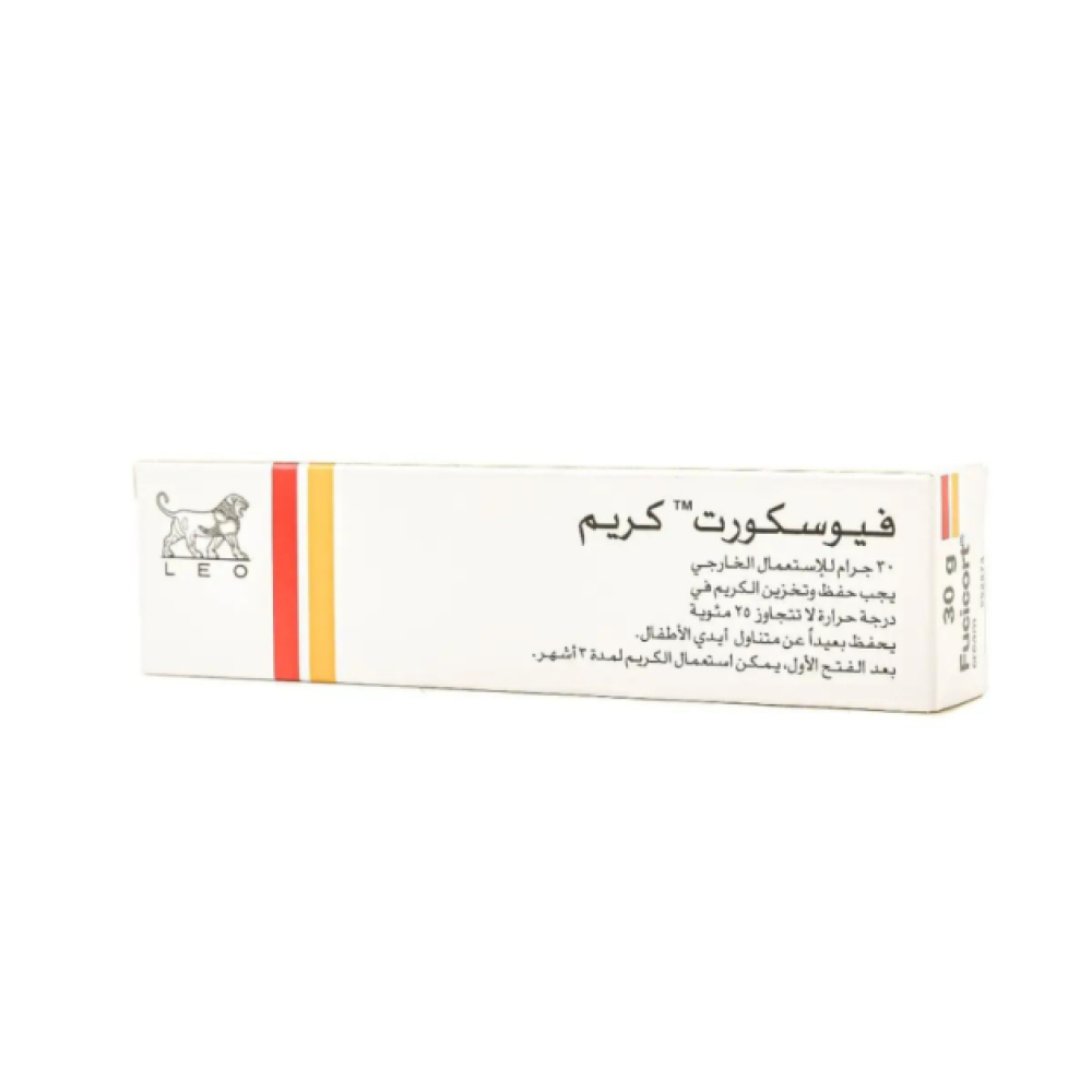 صورة منتج فيوسيكورت كريم 30جم