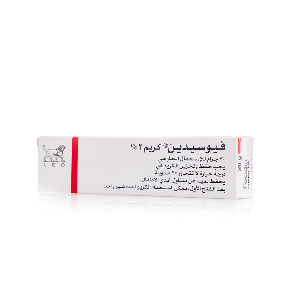 صورة منتج فيوسيدين كريم 30جم