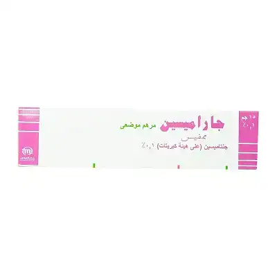 صورة منتج جراميسين مرهم 15جم