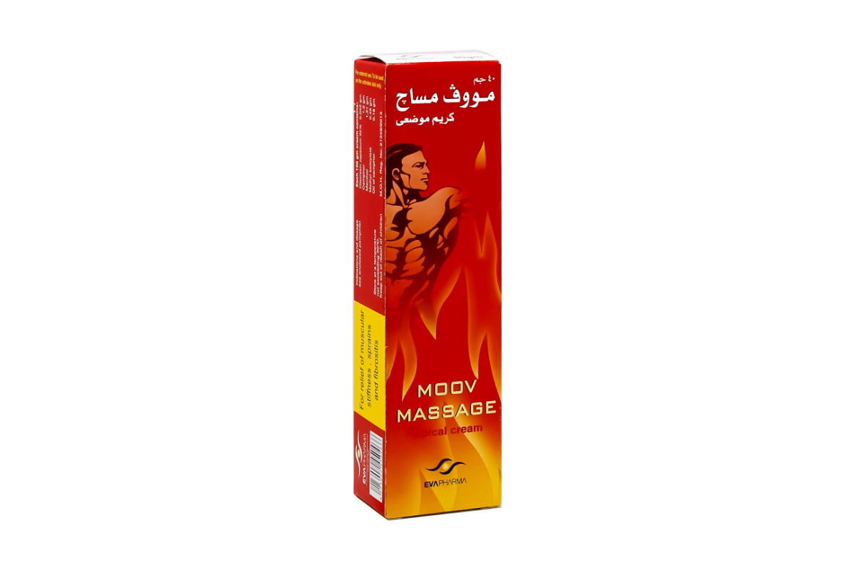 صورة منتج مووف كريم مساج 40جم