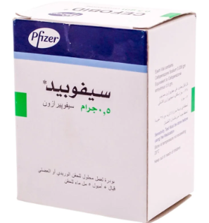 صورة منتج سيفوبيد 0.5 جم فيال للحقن العضلي / الوريدي