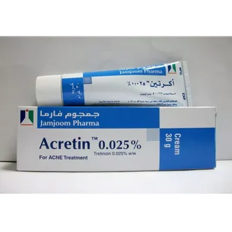 صورة منتج كريم %0.05 اكرتين