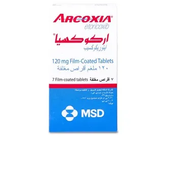 صورة منتج قرص 14 مجم 90 اركوكسيا