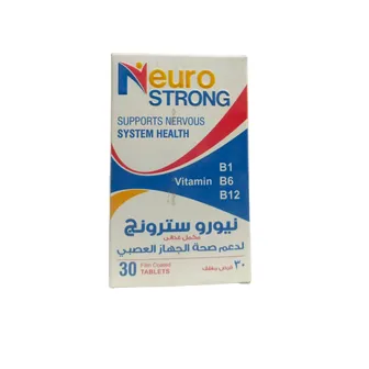صورة منتج نيورو لوستي كبسولات 30