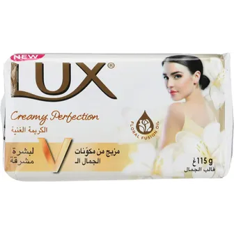 صورة منتج 115 جم ديتول صابون