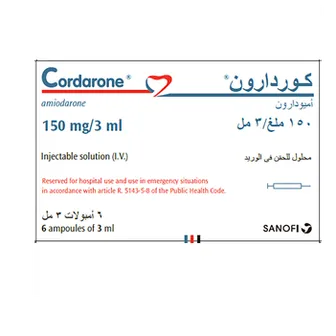 صورة منتج اقراص كوردارون