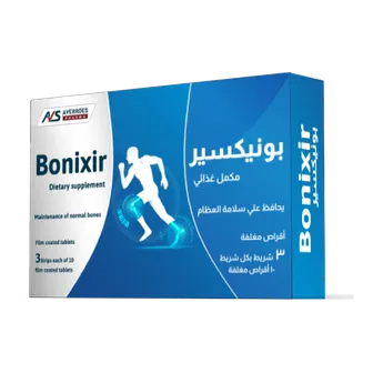 صورة منتج بونيكسير أقراص 30