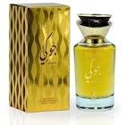 صورة منتج جوكي عطر بخاخ