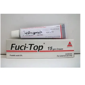 صورة منتج كريم زون فيوسي