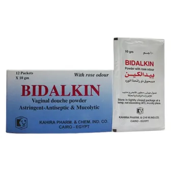 صورة منتج بودرة بيدالكين