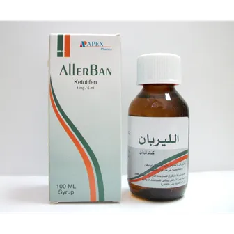 صورة منتج ألليربان س.ر 2 مجم أقراص