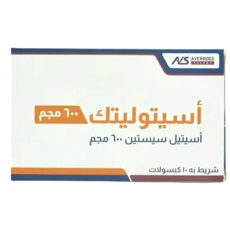 صورة منتج كبسولت جم 600 اسيتوليتك