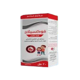 صورة منتج فوكسيلاجي 30 مل نقط
