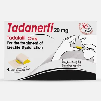 صورة منتج تادانيرفي 5 مجم 20