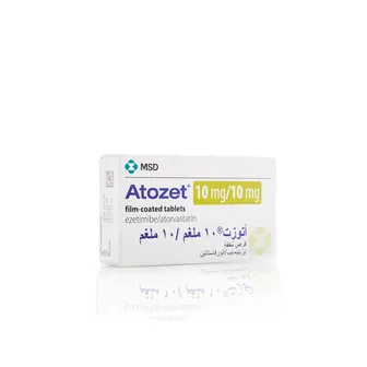 صورة منتج أتوزيت 10/20 مجم أقراص 30