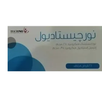 صورة منتج نورجيستاديول أقراص 21