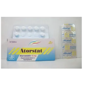 صورة منتج قراص 14 مجم 40 اتورستات