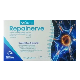 صورة منتج 30 ريبينيرف