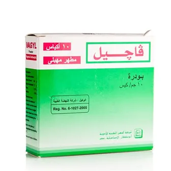 صورة منتج اقراص مجم 500 فلجيل