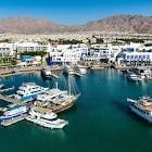 صورة منتج اليقيا اسبرى