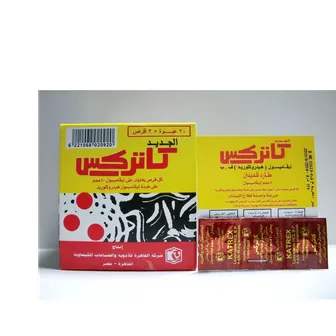صورة منتج قرص 30 برايتوفليكس