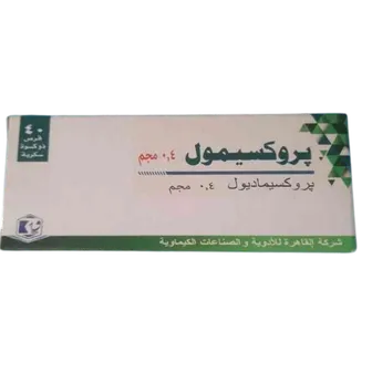 صورة منتج قرص 40 بروكسيمول