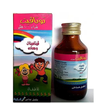 صورة منتج أقراص توتافيت