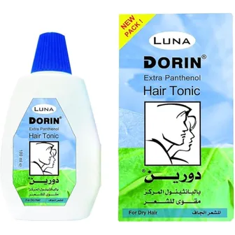 صورة منتج اقراص مجم 1 دوزين