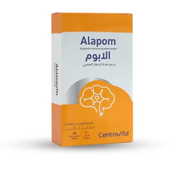 صورة منتج ألابوم أقراص 20