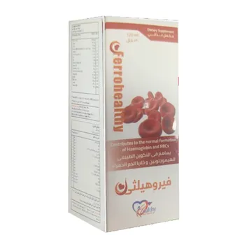 صورة منتج فيرروهيالثي 120 مل شراب