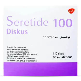 صورة منتج جرعة 60-250 ديسكس سيريتايد