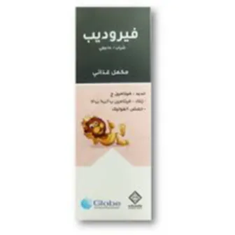 صورة منتج فيرروديب 150 مل شراب