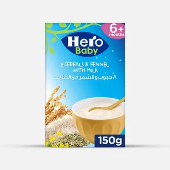 صورة منتج هيرو برو نقط