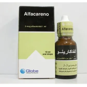 صورة منتج ألفاكارينو 2 ميكروجرام 10