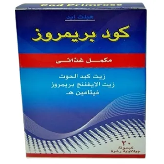 صورة منتج بريمروسي 500 مجم كبسولات 30