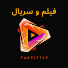 صورة منتج فافسسلسشييشي