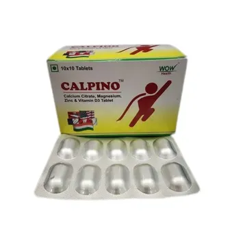 صورة منتج كالسيبينو كبسولات 20