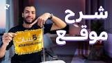 صورة منتج كلونيا خمس خمسات ك سبراى