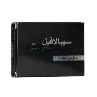 صورة منتج ق 12 مل 20 سيبالفيل
