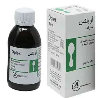 صورة منتج أقراص مجم 10 اولبكس