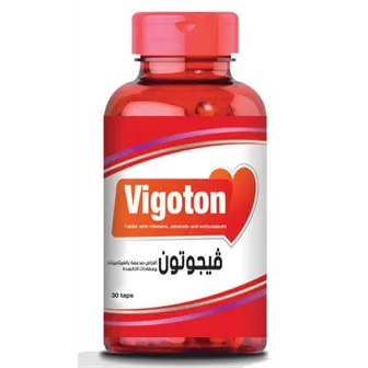 صورة منتج فيجوتون 30