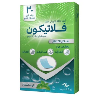 صورة منتج فلاتيكون 30